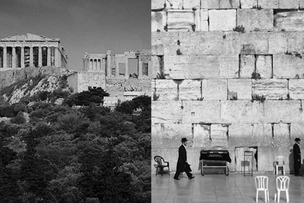 Haim Ben-Abraham, Cercando l’aria. Il dialogo del midrash con il nostro&nbsp;tempo.